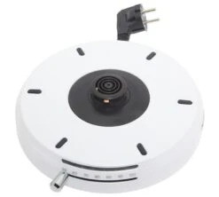 Bouilloire KitchenAid Artisan - Blanc Givré 1,5L - 5KEK1522 + Offre Cadeau - KITCHENAID -Magasin D'Électroménager bouil kitcblc base